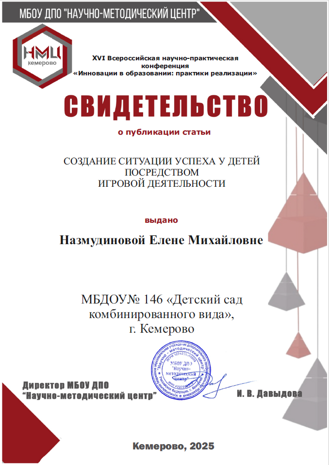 2025-04-10_10-36-06.png